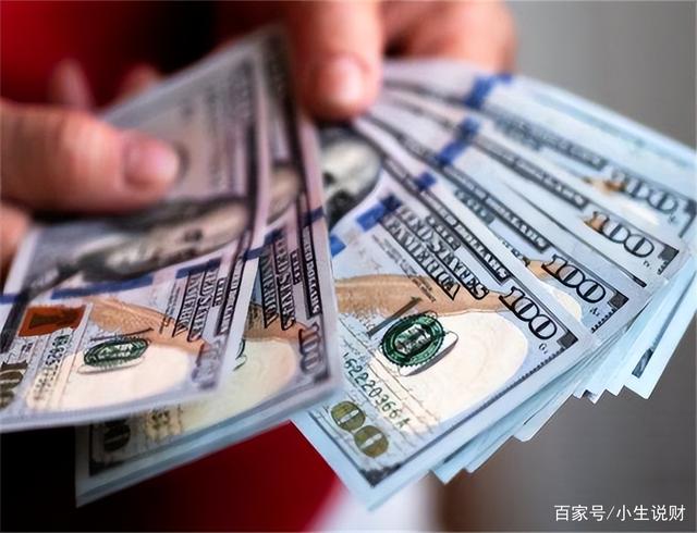 14300元人民币等于美元(14300元人民币等于美元多少钱)