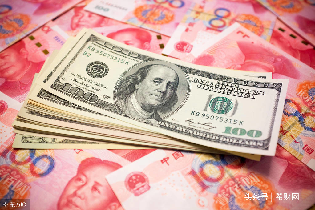 包含1500的美元能换多少人民币多少的词条