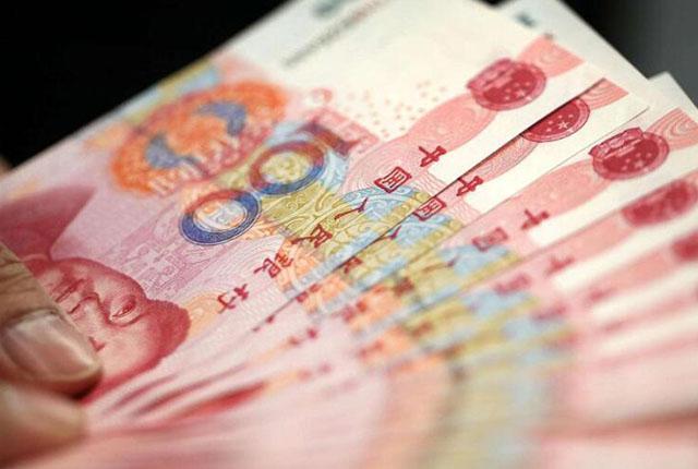 1400欧是多少人民币(141000欧元等于多少人民币)