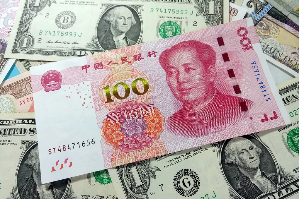 11块美金是多少人民币(十一块美元等于多少人民币)
