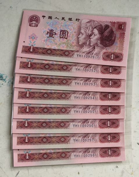 1034刀等于多少人民币(1034刀等于多少人民币呢)