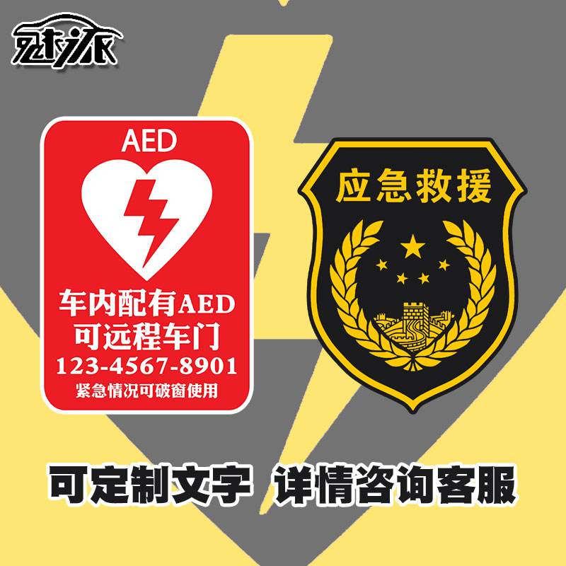 140aed换算多少人民币(1500aed等于多少人民币)