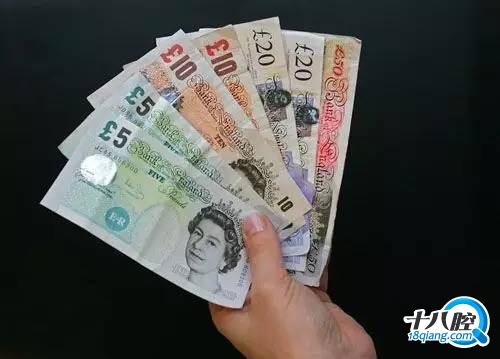 关于10英镑可以换多少人民币多少的信息