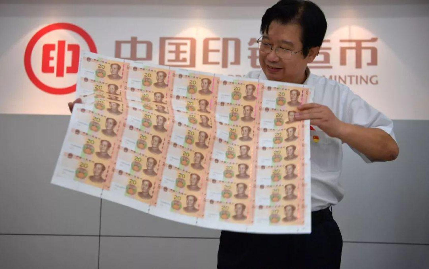 1060港币等于人民币(10600港币是多少人民币)