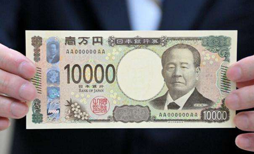 12500人民币兑日元(12500000日元等于多少人民币)
