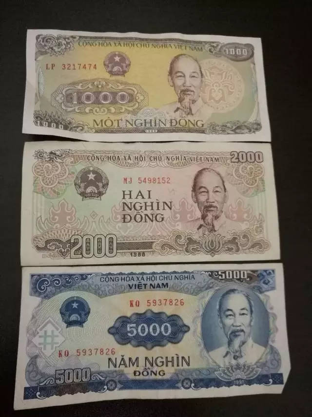 10万越南币等于多少人民币(100万越南币等于多少人民币)