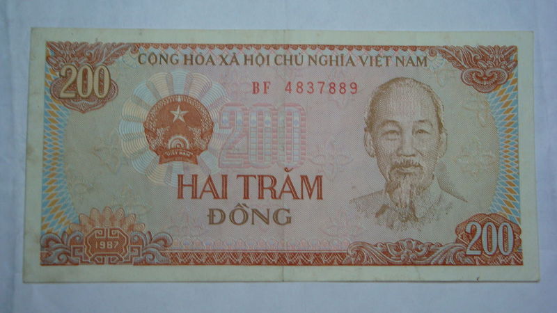 100越南盾对人民币(100越南盾能买多少东西)