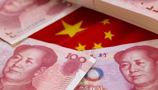 140rmb是多少人民币(1400元人民币等于多少美金)