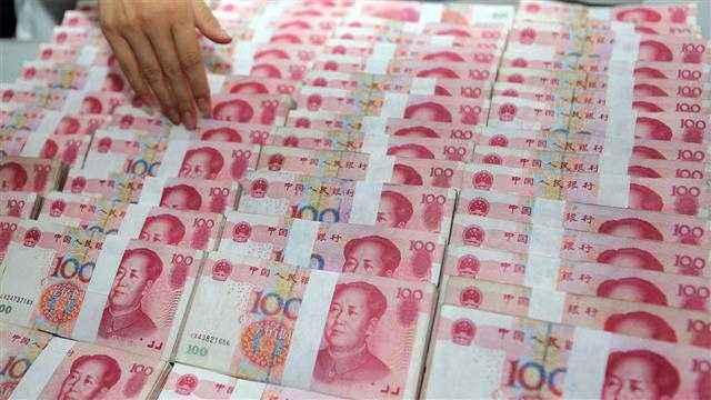 140rmb是多少人民币(1400元人民币等于多少美金)