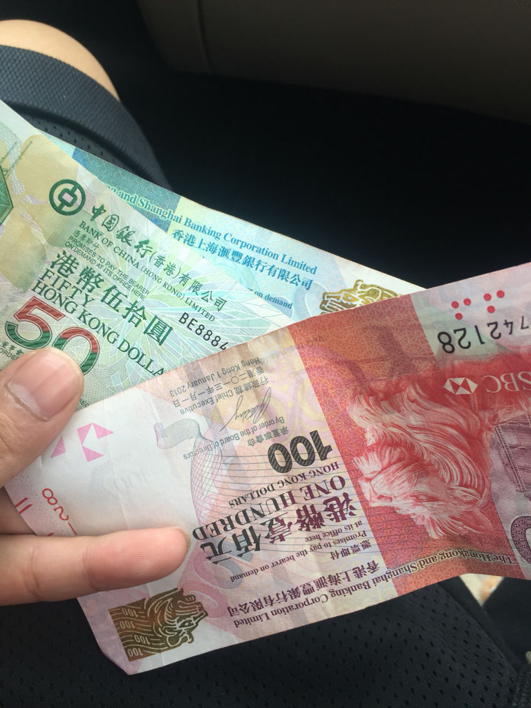 10豪港币是人民币多少人民币(10豪港币是人民币多少人民币呢)