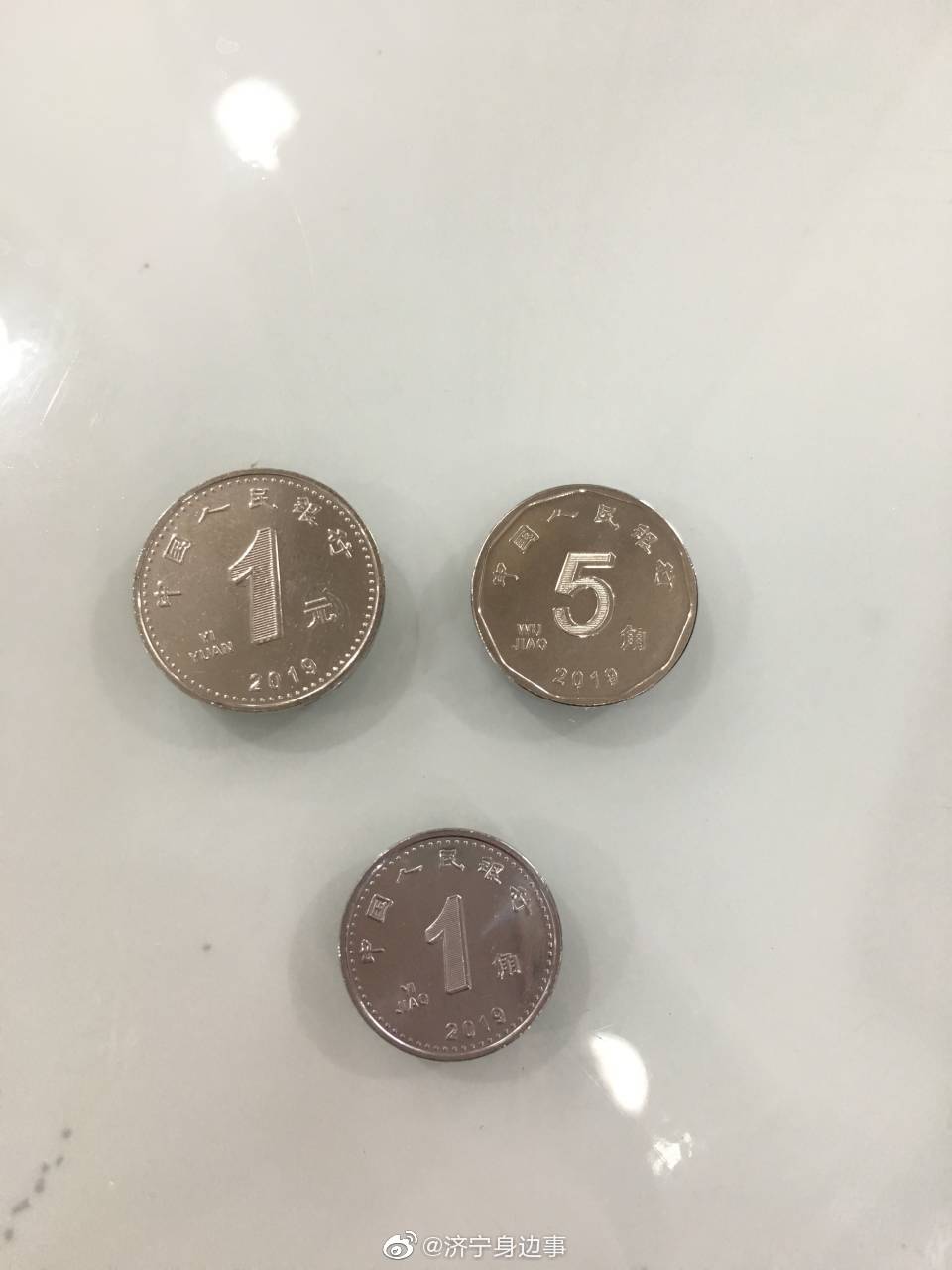 包含11点15加10点50等于多少人民币的词条