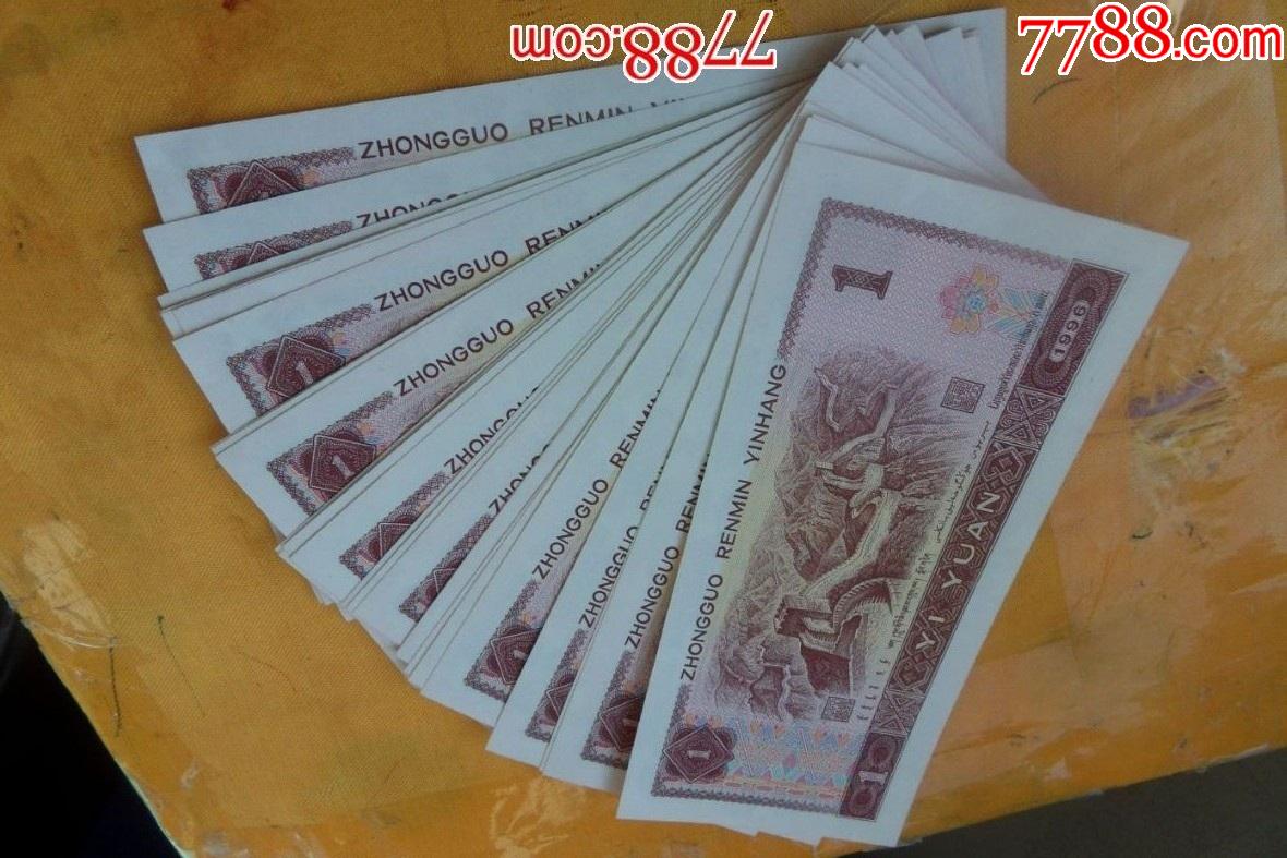 1180葡币兑换人民币(11399葡币等于多少人民币)