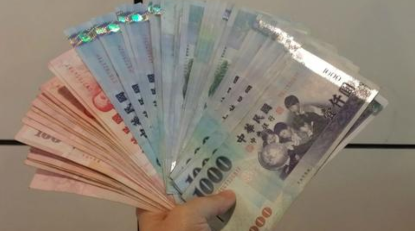 100万台币汇率换算人民币(100万台币折合人民币是多少)