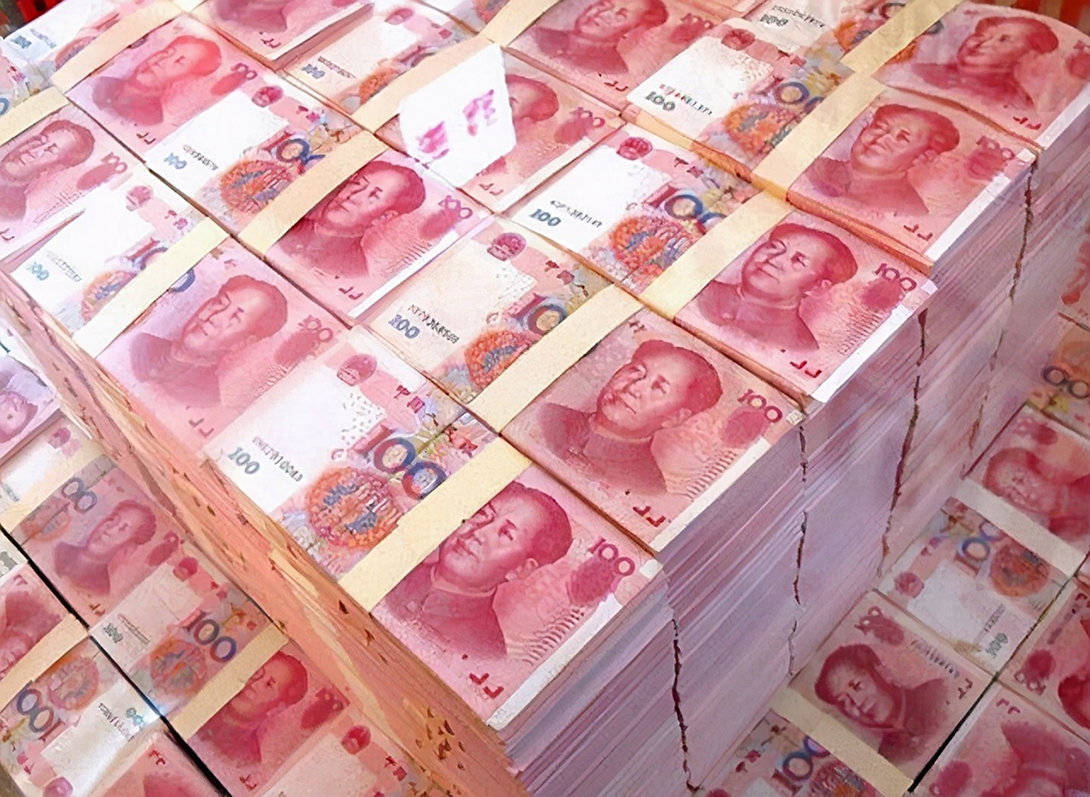100元马换多少人民币(100马币对人民币汇率是多少)