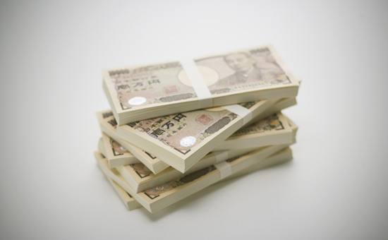 1500日元多少钱人民币多少(43000日元折合人民币多少钱)