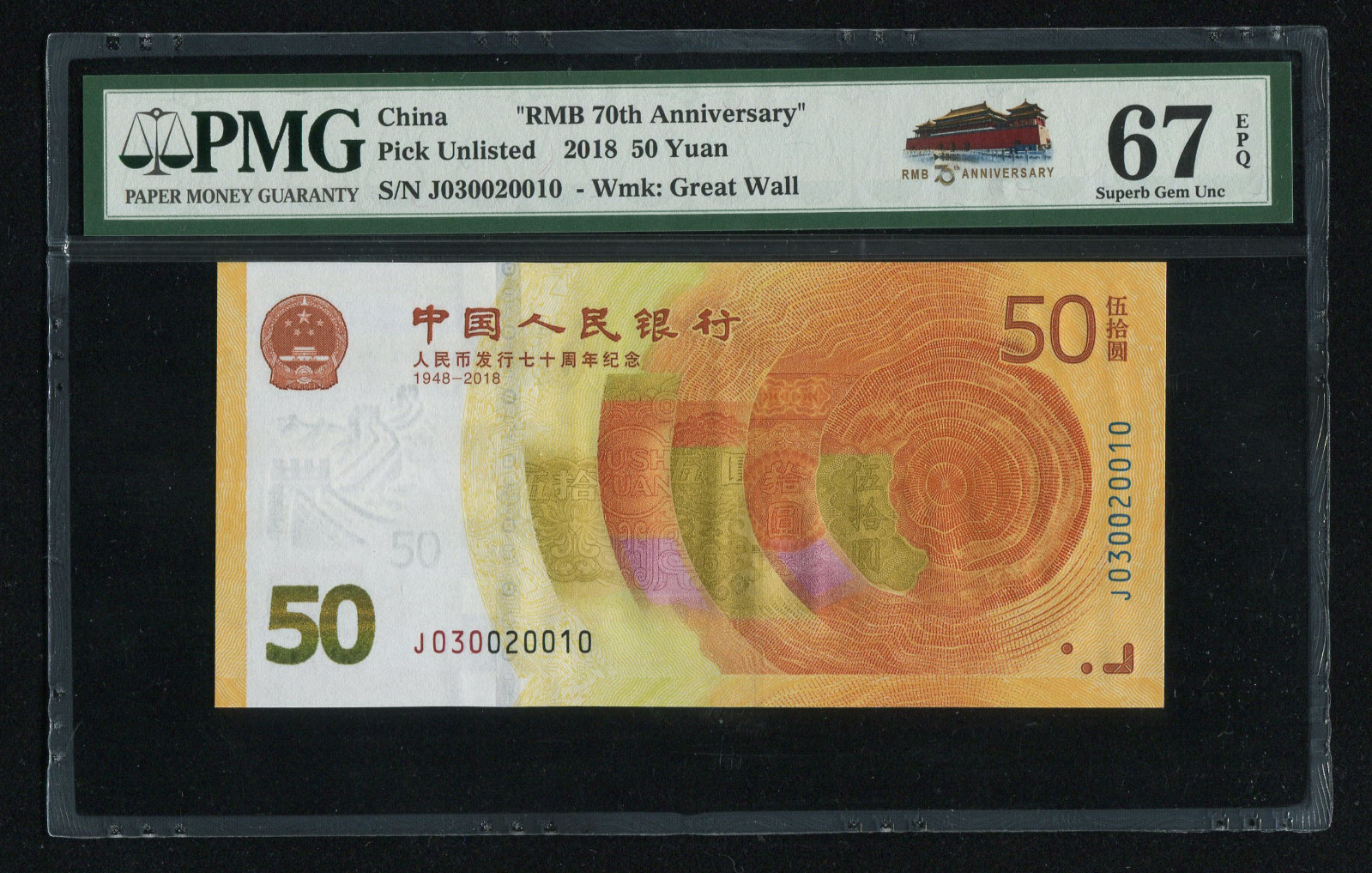 1599澳洲币对人民币(澳洲币兑人民币今日现钞价)