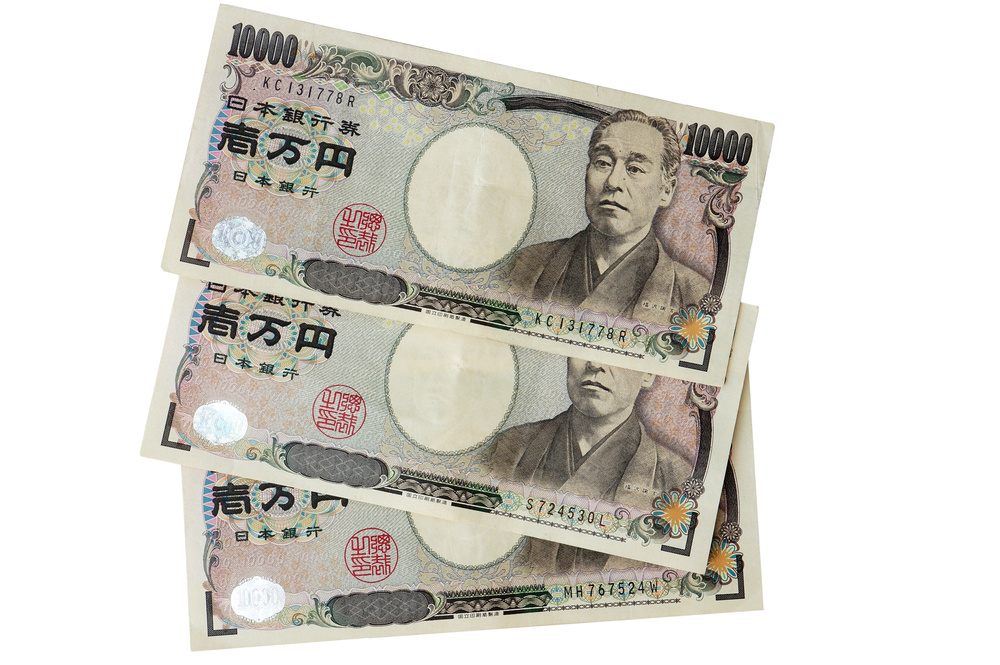 120000日元等于多少人民币元(12000日元折合人民币是多少钱)