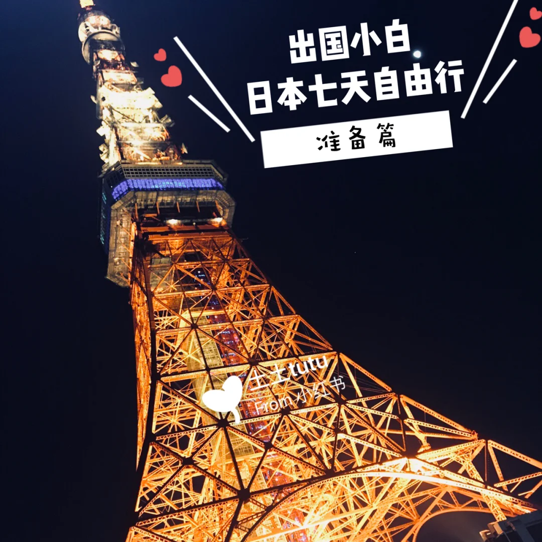 11000日币多少钱人民币(11000日币多少钱人民币兑换)