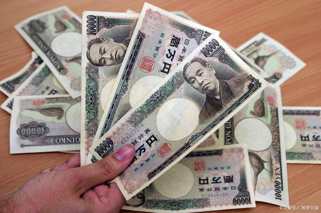 1500人民币日元(日元1500元相当于多少人民币)
