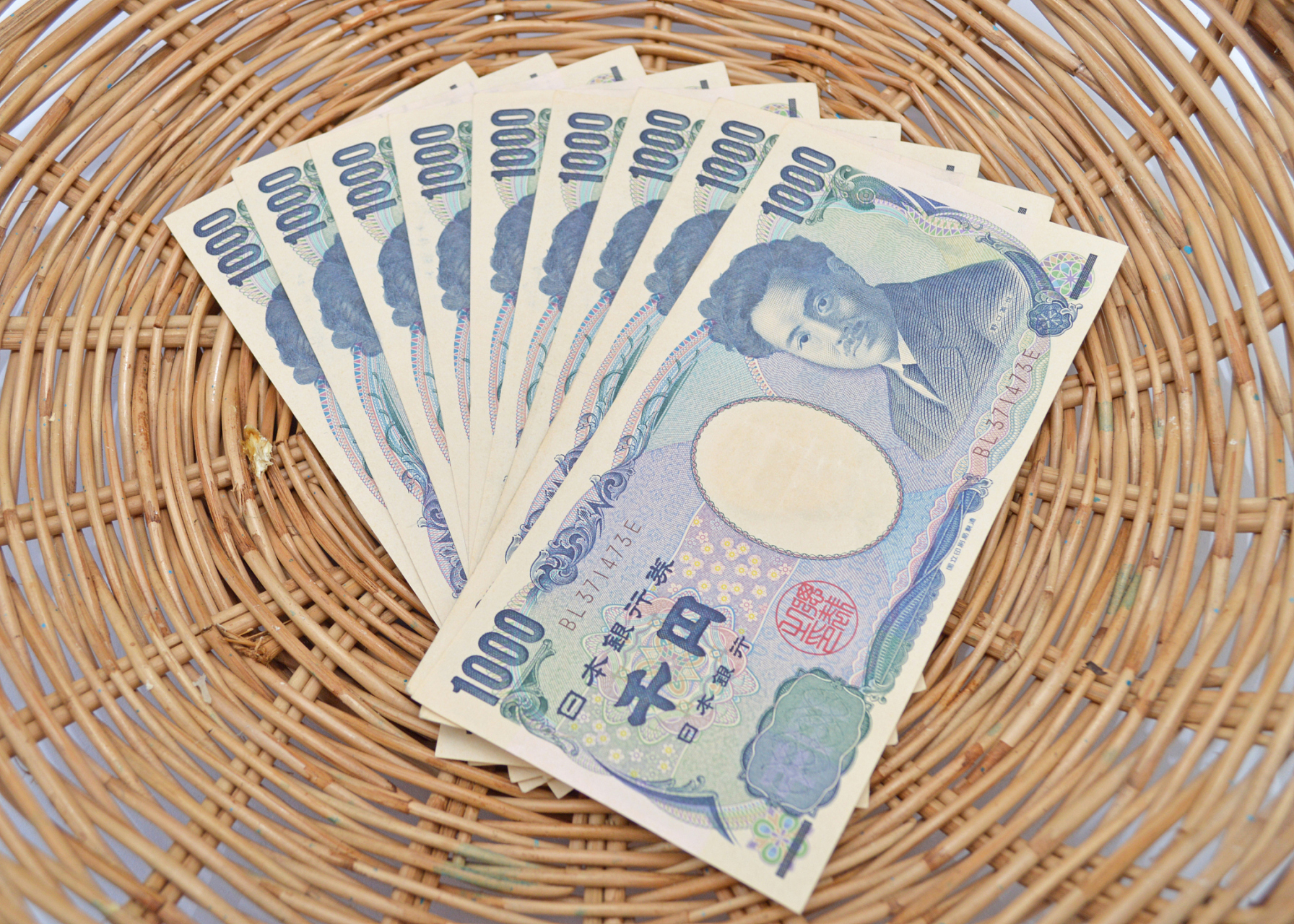 1500人民币日元(日元1500元相当于多少人民币)
